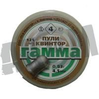 Пули пневматические 4,5мм Гамма (125 шт.) 0,83 гр, калибр 4,5мм (Квинтор) в Москве фото