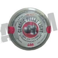 Пули Люман Classic pellets light (400 шт) круглая головка, 0,56 гр 4,5 мм в Москве фото