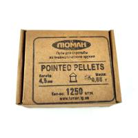 Пули Люман Pointed pellets (1250 шт) острая головка, 0,68 гр в Москве фото