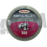 Пули Люман Pointed pellets (500 шт), 0,57 гр, калибр 4,5мм в Москве фото