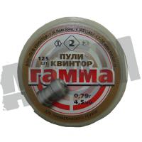 Пули пневматически Гамма (125 шт.) 0,79 гр (Квинтор) в Москве фото