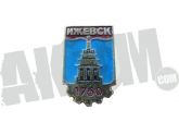 Знак "ИЖЕВСК 1760" 90-е ОРИГИНАЛ СССР в Москве фото