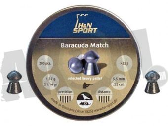 Пули пневматические H&N Baracuda Match, 5,5 мм, (200 шт) в Москве фото