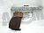 Пистолет пневматический МР-654К ПОДАРОЧНЫЙ вариант БЕЛЫЙ ПРЕМИУМ гравировка, рукоятка орех, кал. 4,5 мм, в кейсе пластик в Москве фото