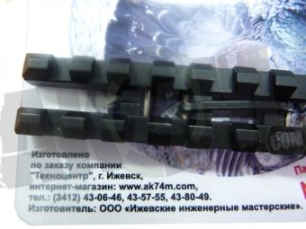 Кронштейн МР-155 WEAVER переходной (планка) на "ласт. хвост" в Москве фото